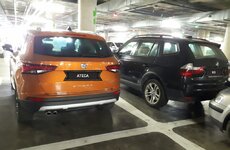 20170823_171511.jpg