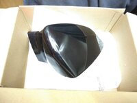 IMG_20170904_125012.jpg