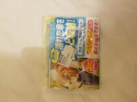 20171017_144256.jpg