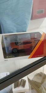 IMG_20180104_105531.jpg