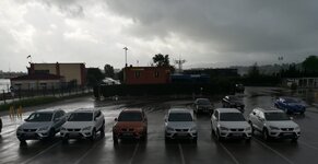 IMG_20180429_151353.jpg