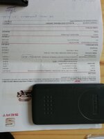IMG_20180826_104925.jpg