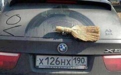 Rear-wiper-fail.jpeg