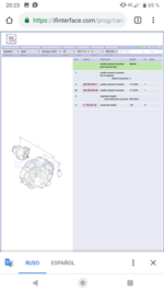 Screenshot_20190202-202315.png
