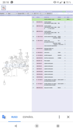 Screenshot_20190202-201851.png