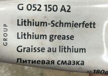 20190328_085420.jpg