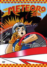 F1232BE8-7174-4AEC-A80E-EE1C38DB2565.png
