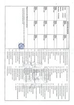 Scan-3.jpg Scan-3.jpg