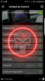 Screenshot_20170311-200557.png